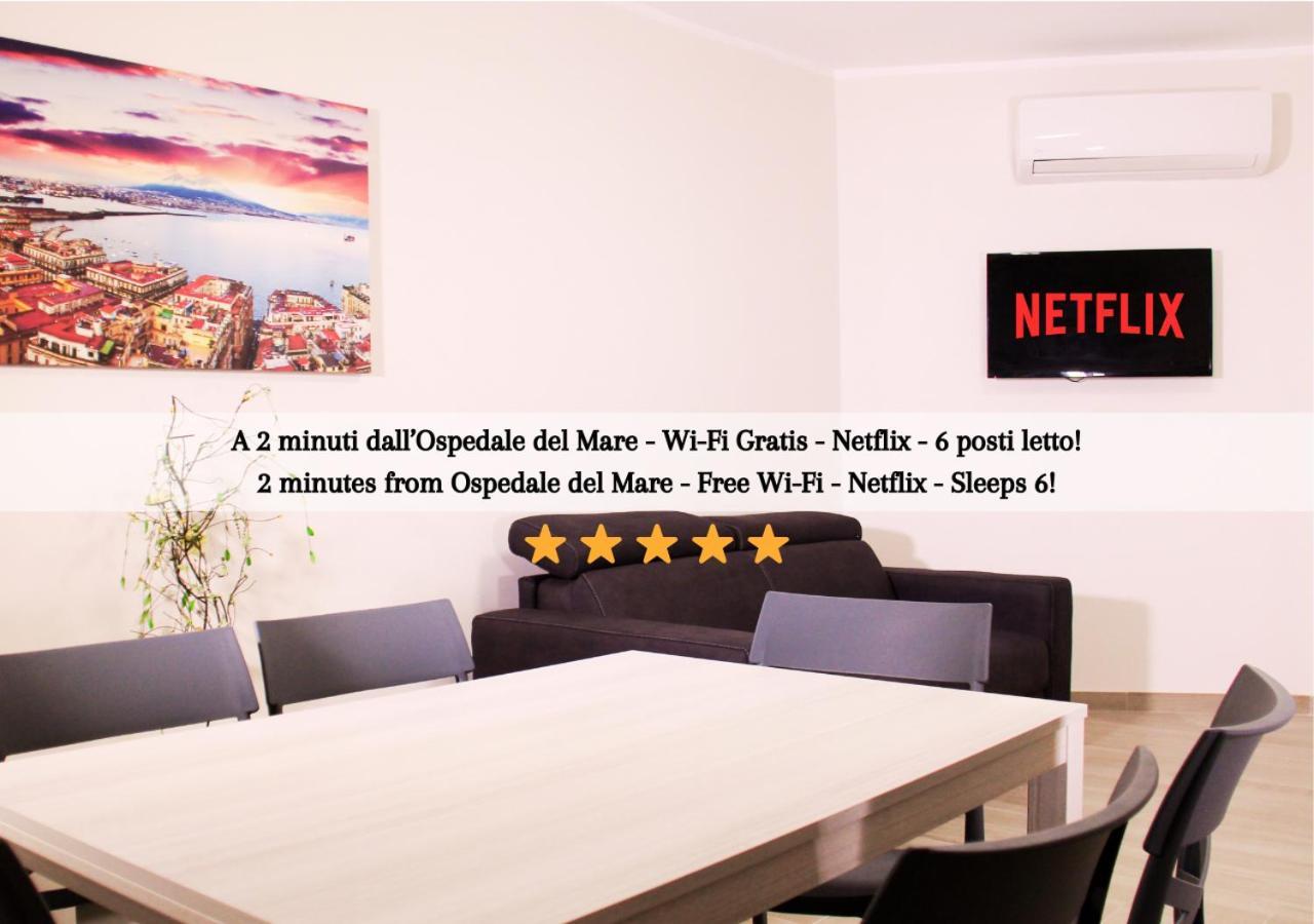 Апартаменты Ospedale Del Mare - Wi-Fi Gratis E Parcheggio Gratuito Неаполь Экстерьер фото